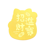 珍尚银中国黄金授财进宝足金999黄金手机贴送女朋友老婆妈妈潮流贴纸