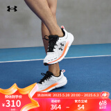 安德玛（UNDERARMOUR）春夏Charged Assert 10男子运动跑步鞋送爸爸3026175白色101 42