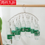 索尔诺 衣帽挂架裤挂衣服挂钩衣无痕门后挂衣架壁挂衣架 L210 10夹子