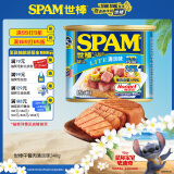 世棒（SPAM）午餐肉罐头清淡口味340g 早餐火锅烧烤香锅 史迪仔电影儿童节礼物