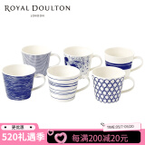 Royal Doulton英国皇家道尔顿陶瓷马克杯咖啡杯创意笔触蓝白太平洋北欧简约 260ml小号六件套