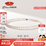 京润珍珠韵华925银经典淡水珍珠项链妈妈款近圆送母亲节礼物实用