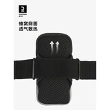 迪卡侬（DECATHLON）男女春季健身多口袋户外跑步运动包智能手机臂包神秘黑- 4810762