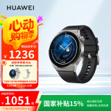 HUAWEI WATCH GT 3 Pro 黑色氟橡胶表带 46.6mm表盘 健康管理 微信手表版 华为手表 运动智能手表