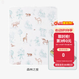 嫚熙（EMXEE）婴儿可水洗隔尿垫新生宝宝儿童大号姨妈月经生理期护理垫床单 森林之旅 70*90cm