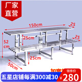 盈姿 花架不锈钢防腐大花架阳台铁艺多层花架子室内外定制多肉阶梯 加宽两层【长150cm】3腿
