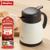 木吉乇（mojito）家用304不锈钢小巧咖啡保温壶办公下午茶壶热水瓶800ml