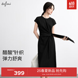 伊芙丽（eifini）伊芙丽2025夏季新款连身裙醋酸针织裙子宽松舒适连衣裙收腰t恤裙 黑色现货 L