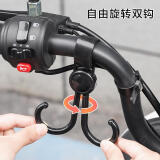 电动车挂钩通用款前置挂包神器 黑色【1个】
