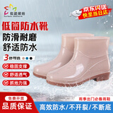 似晨缤纷 雨鞋女款低筒牛筋防水防滑厨房工作胶鞋 卡其色 37码