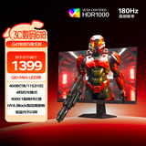 AOC 27英寸2K180Hz 1152区QD-MiniLED HDR1000 HVA Black 色准特调游戏电竞显示器 逐光二代Q27G41XMN