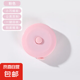 迷你小卷尺皮尺家用伸缩米尺随身便携测量精度量三围腰胸围软尺子 粉色（1.5米） 1把