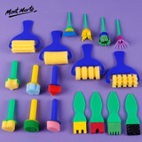 蒙玛特儿童早教印章海绵笔刷滚筒涂颜料工具手指画颜料DIY绘画画刷18件套CS-18JT美育工具