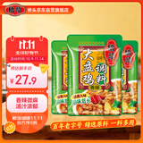 桥头大盘鸡调料150g*3 家用调料包套装鸡公煲 烧鸡公佐料川菜调料