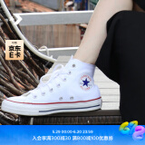 匡威（Converse）官方All Star经典帆布男女高帮休闲运动小白鞋101009 101009/白色 35