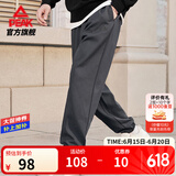 匹克运动裤男夏季跑步速干梭织长裤休闲裤运动服男裤直筒裤束脚裤裤子 深灰-【春夏针织松紧裤】3250 L (175)
