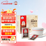 正官庄人参红参茶75g(3g*25袋) 原装进口6年根高丽参 提高免疫力