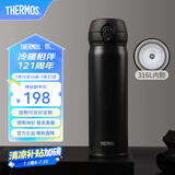 膳魔师（THERMOS）保温杯大容量水杯儿童男女士杯子情侣不锈钢生日礼物定制刻字JNL 316L不锈钢-暗夜黑 500ml