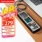 DOCKCASE多凯斯带屏Type-C高速拓展坞USB-C转HDMI转换器4K60Hz支持苹果M1/M2笔记本电脑桌面扩展坞