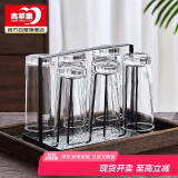 青苹果玻璃杯水杯6只 茶杯牛奶杯啤酒杯绿茶杯家用杯套装 290ml