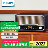 飞利浦（PHILIPS）TAM6208B/93蓝牙音箱CD播放机高保真功放音响发烧复古收音机CD音响一体机 星耀黑