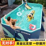 KOOCOOL游泳池家用儿童免充气可折叠水池家庭婴儿游泳桶户外大型支架泳池 1.6米【入门套餐】免充气泳池