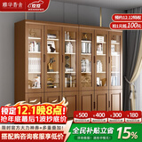 雅华香舍实木书柜现代中式书柜办公室书房书柜组合 三门书柜(胡桃色)