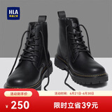 海澜之家HLA马丁靴男高帮黑色工装靴子男士靴子男HAAGZM4DAE411 黑色43