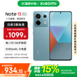 小米Redmi Note13 Pro  国家补贴 新2亿像素新品高通第二代骁龙7s 6.67英寸新品5G小米红米手机 时光蓝 8GB+256GB