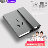 国际电工开关插座面板灰色家用86型墙壁暗装双控五孔带开关USB电源5孔 一开16A空调