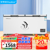 荣事达（Royalstar）冰柜商用大容量全冷冻卧式冰柜家用冷藏冷冻两用冷柜大冰柜冷冻柜 618单温铜管 【一级能效 数显温控】