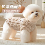 MIKI PAD狗狗衣服新年春秋背心绒衣猫咪衣服加厚保暖宠物比熊泰迪中小型犬 咖色【加绒款】 S胸围32cm（按照胸围购买/参考体重2-4斤）