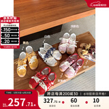 苏茵茵7cm内增高复古小歪头鸳鸯鞋带休闲德训鞋女透气鞋子运动阿甘鞋夏 棕色（7cm增高版+水染羊皮垫） 40