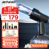 洁云车载吸尘器大吸力无线洗吸尘器家用车用吸尘器无刷抽气泵8CMAX