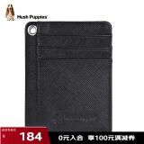 暇步士（Hush Puppies）卡包男超薄证件包便携银行卡包多功能防盗卡片包节日礼物礼盒装