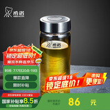 希诺单层玻璃杯男家用商务办公泡茶杯子便携车载水杯XN-6015 280mL