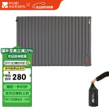 牧高笛（MOBIGARDEN）防潮垫 户外露营加宽加厚折叠充气双人气垫床 NX20663005 玄铁灰