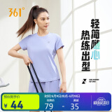 361°短袖女春夏季运动t恤休闲速干衣跑步训练健身瑜伽服662424126H-3