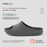 KENROLL科柔男女款家居浴室防滑拖鞋舒适包裹轻便凉拖鞋 石墨黑 44-45 