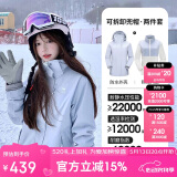 骆驼（CAMEL）CamelTex户外御寒冲锋衣男女同款防油污外套三合一登山服  M