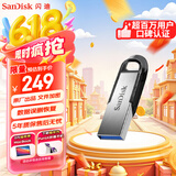 闪迪（SanDisk）512GB U盘 CZ73 安全加密 数据恢复 学习电脑办公投标 小巧便携 车载 大容量金属优盘