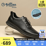 金利来（goldlion）男鞋商务休闲鞋都市时尚舒适松紧带牛皮鞋G539410004AAA黑色40