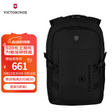 维氏（VICTORINOX）瑞士军刀Evo系列15英寸商务电脑包防泼水双肩包户外背包611416