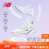NEW BALANCE NB Rebel v3官方运动鞋男鞋夏季透气跑鞋速度训练鞋跑步鞋 白色 男款 MFCXMW3 加宽鞋楦2E 41.5 (脚长26cm)尺码详询客服