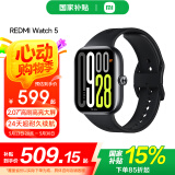 小米REDMI 红米手表Watch5   心率血氧监测 蓝牙通话 旋转表冠 红米手表5 智能小米手表 REDMI Watch 5 典雅黑