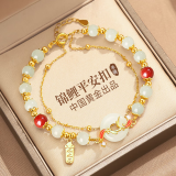 央创时尚【中国黄金授权】银手链女和田玉手串平安扣生日礼物送女友老婆