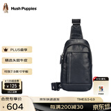 暇步士（Hush Puppies）男士胸包斜挎包2025新款真皮随身轻便运动背包时尚青年高档单肩包 经典款【官方直发 假一罚十】