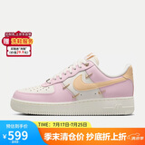 耐克NIKE缓震板鞋女空军一号 AIR FORCE 1 运动鞋 IB2574-600粉白38