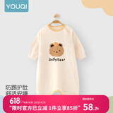 优奇宝宝睡衣婴儿睡袍儿童睡裙春秋款连体衣护肚防踢被纯棉舒适家居服 四季【灵活开扣】苹果熊 100