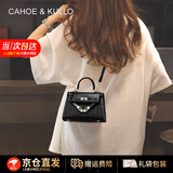 CAHOE KULLO官方凯莉包包女包轻奢侈2025新款品牌时尚百搭女士斜挎单肩手提包 黑色-CK女包送女朋友老婆闺蜜生日情人节礼物